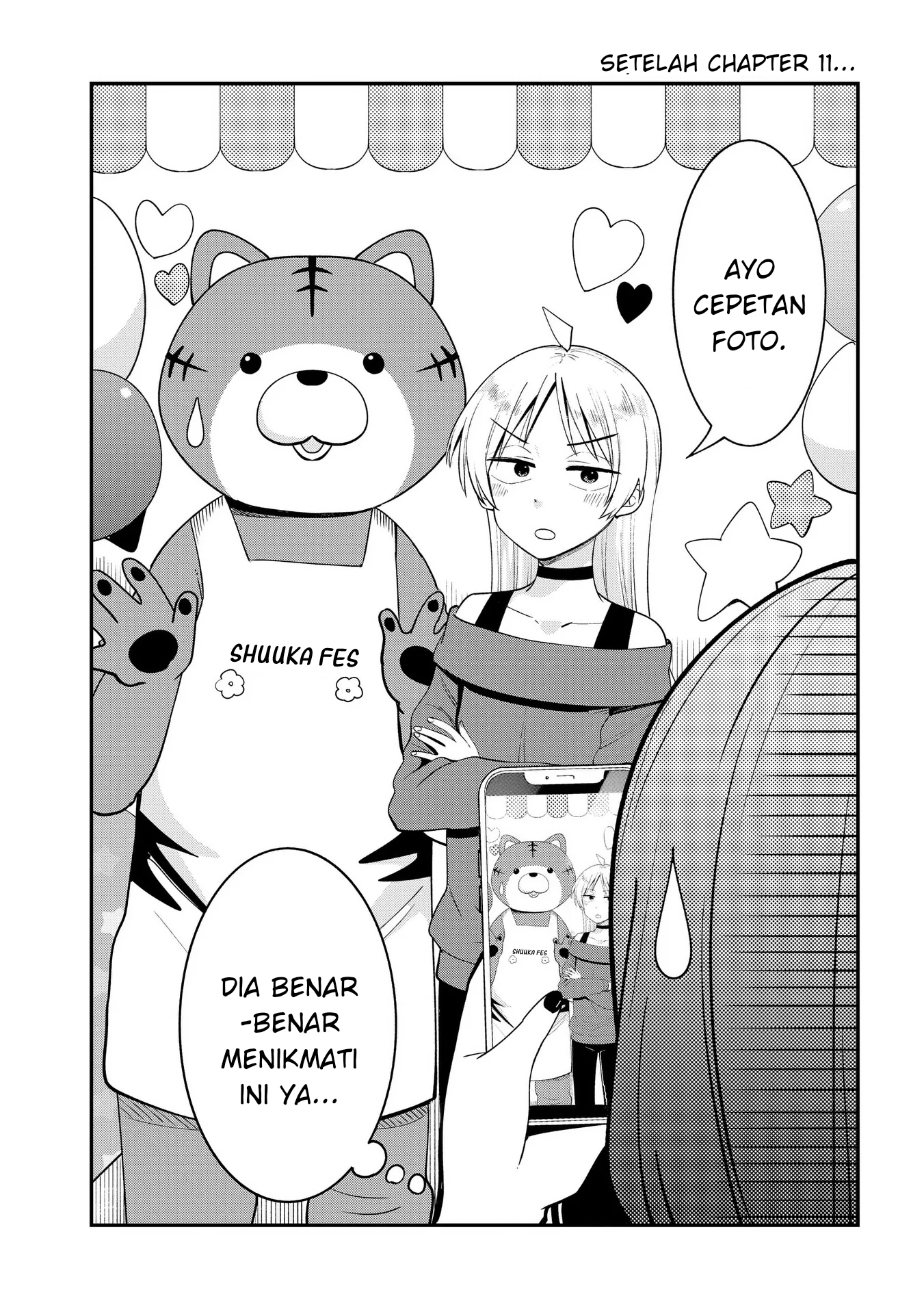 Bocchi the Rock! Gaiden: Kikuri Hiroi’s Heavy Drinking Diary Chapter 11.5 - halaman 1