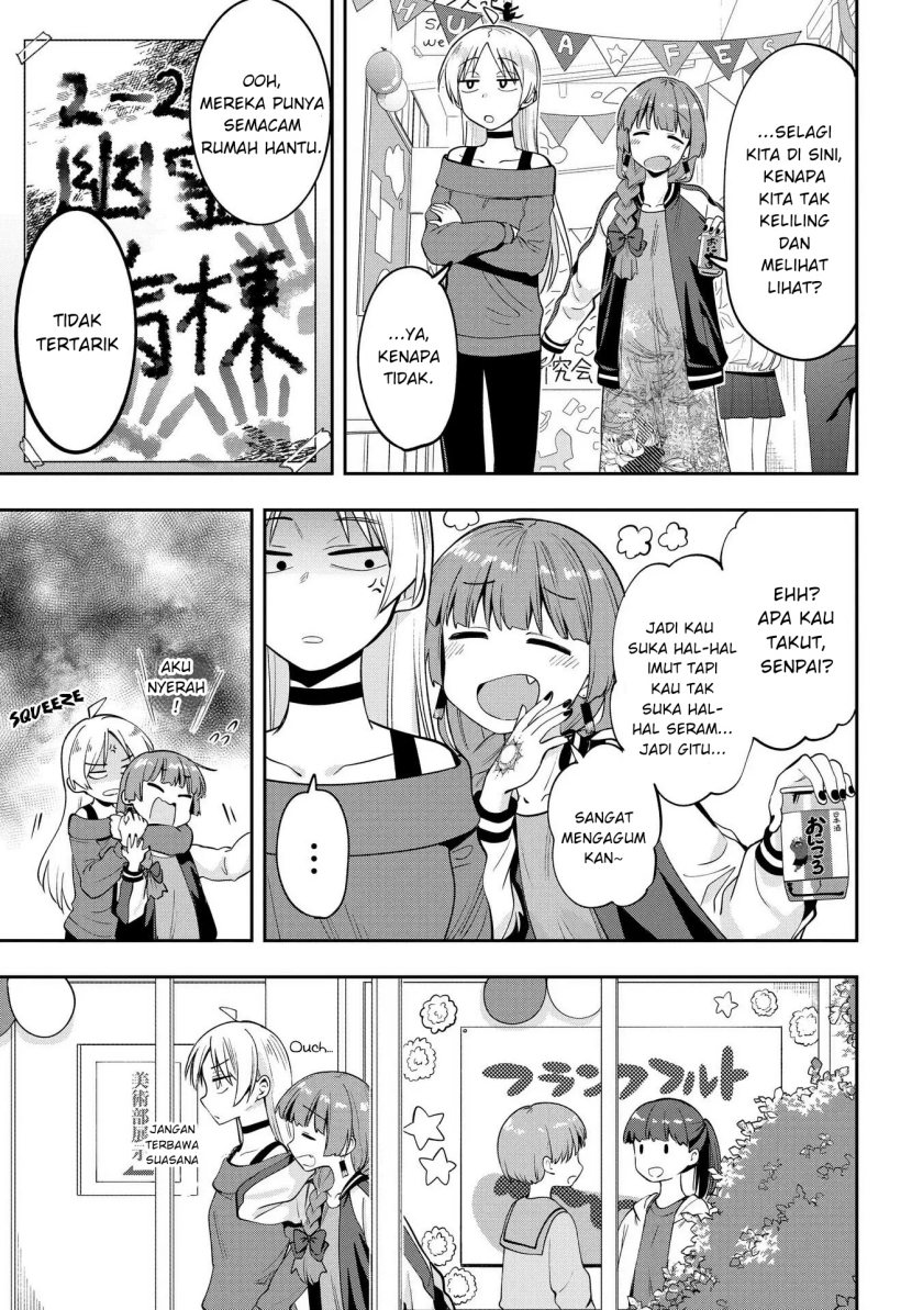 Bocchi the Rock! Gaiden: Kikuri Hiroi’s Heavy Drinking Diary Chapter 11 - halaman 11