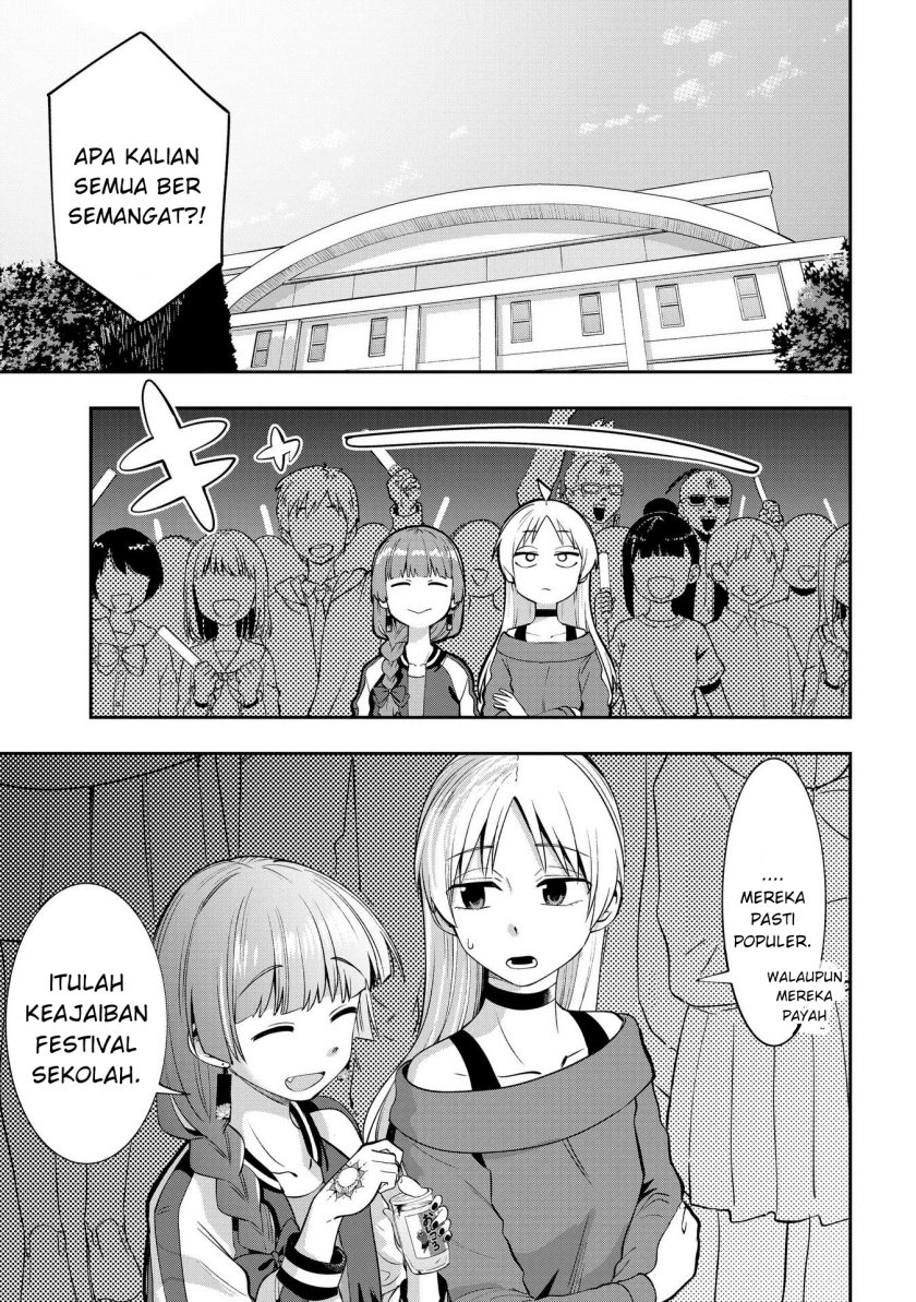 Bocchi the Rock! Gaiden: Kikuri Hiroi’s Heavy Drinking Diary Chapter 11 - halaman 13