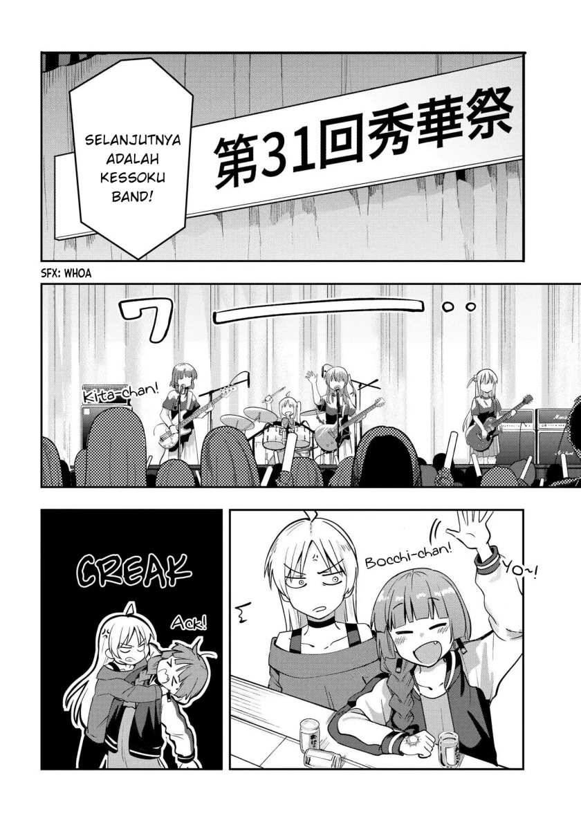 Bocchi the Rock! Gaiden: Kikuri Hiroi’s Heavy Drinking Diary Chapter 11 - halaman 16