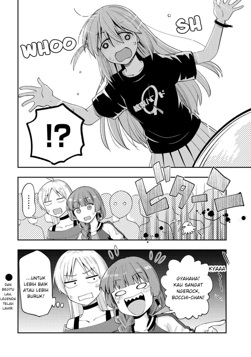 Bocchi the Rock! Gaiden: Kikuri Hiroi’s Heavy Drinking Diary Chapter 11 - halaman 20