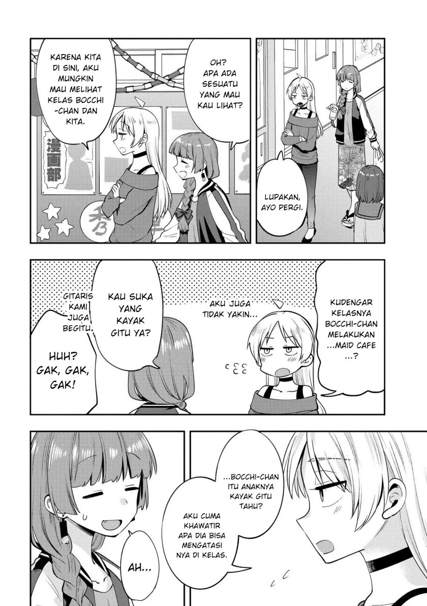 Bocchi the Rock! Gaiden: Kikuri Hiroi’s Heavy Drinking Diary Chapter 11 - halaman 4