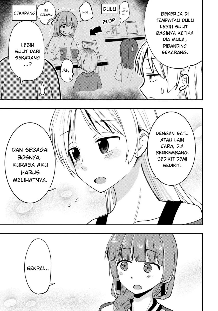 Bocchi the Rock! Gaiden: Kikuri Hiroi’s Heavy Drinking Diary Chapter 11 - halaman 5