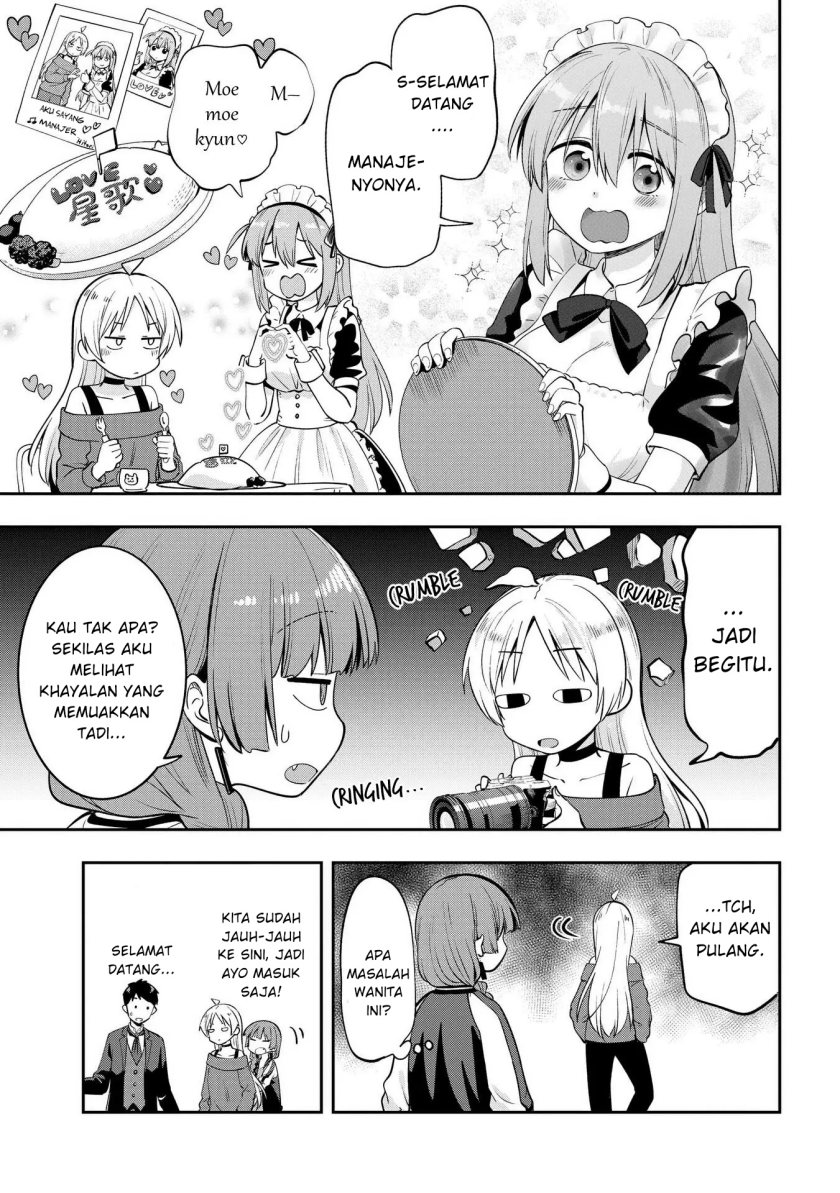 Bocchi the Rock! Gaiden: Kikuri Hiroi’s Heavy Drinking Diary Chapter 11 - halaman 7