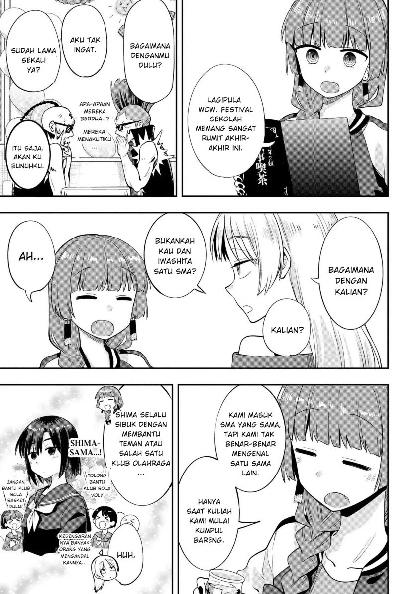 Bocchi the Rock! Gaiden: Kikuri Hiroi’s Heavy Drinking Diary Chapter 11 - halaman 9