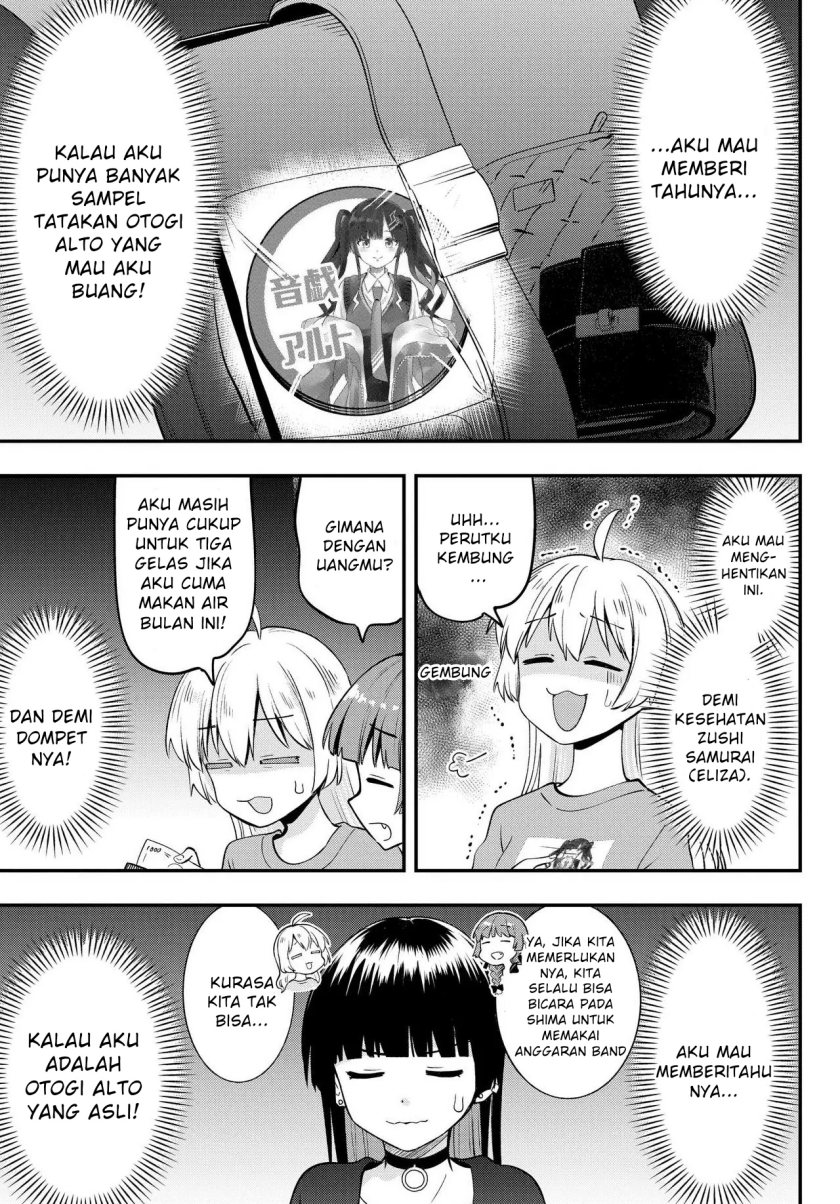 Bocchi the Rock! Gaiden: Kikuri Hiroi’s Heavy Drinking Diary Chapter 12 - halaman 13