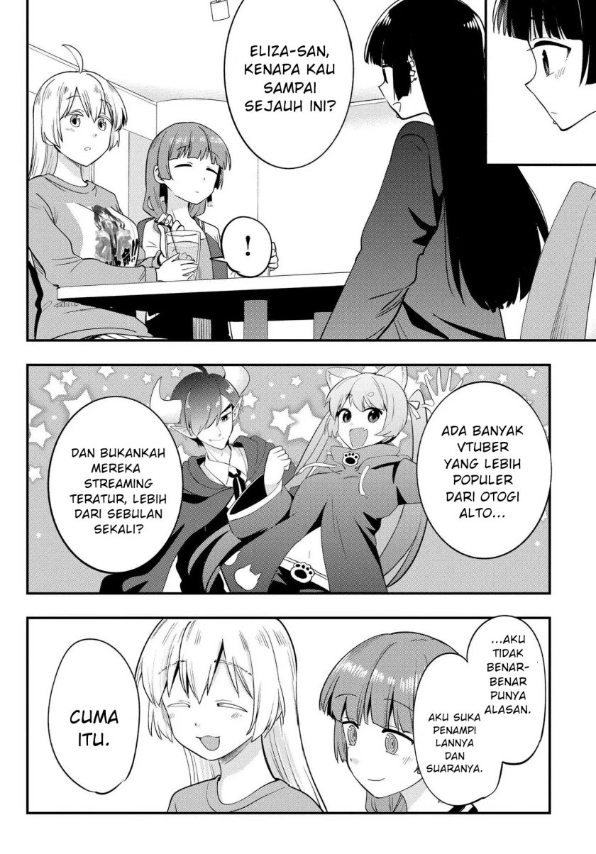 Bocchi the Rock! Gaiden: Kikuri Hiroi’s Heavy Drinking Diary Chapter 12 - halaman 14