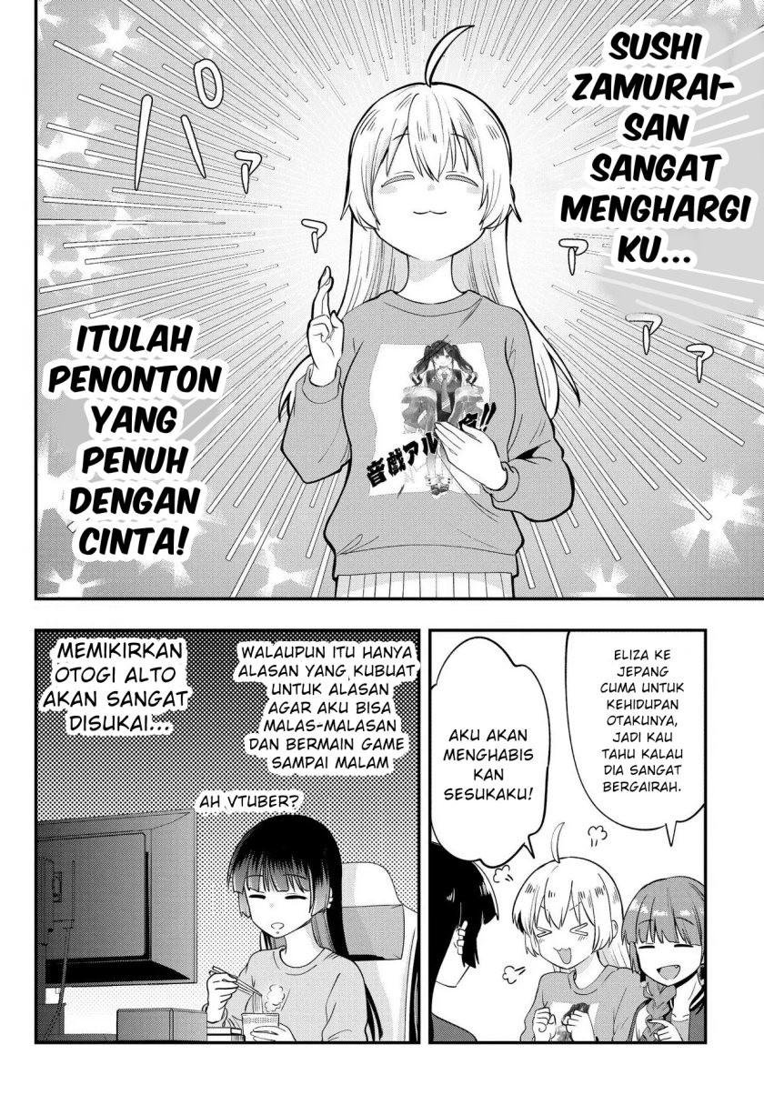 Bocchi the Rock! Gaiden: Kikuri Hiroi’s Heavy Drinking Diary Chapter 12 - halaman 16