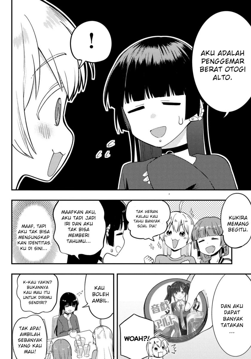 Bocchi the Rock! Gaiden: Kikuri Hiroi’s Heavy Drinking Diary Chapter 12 - halaman 18
