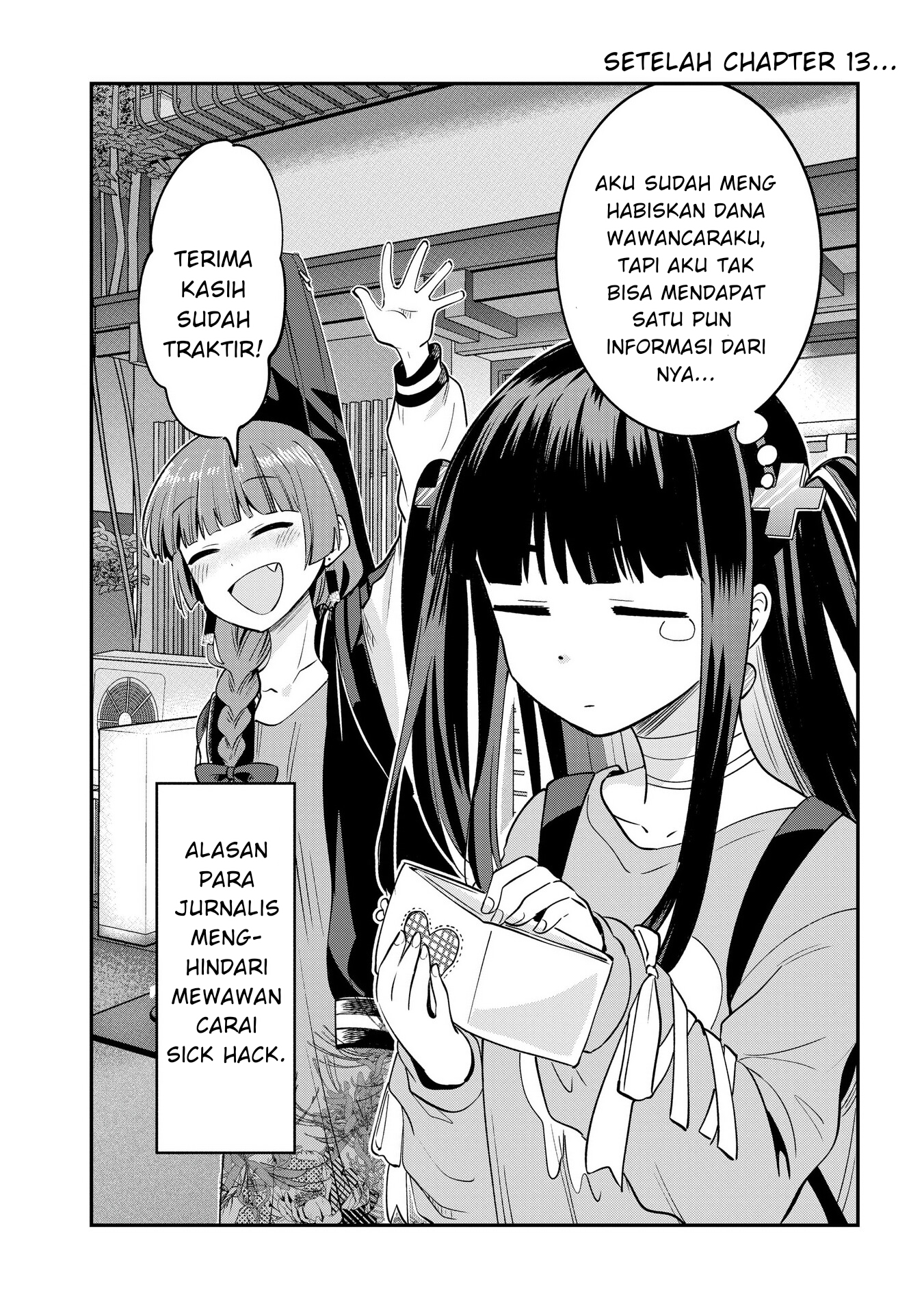 Bocchi the Rock! Gaiden: Kikuri Hiroi’s Heavy Drinking Diary Chapter 13.5 - halaman 1