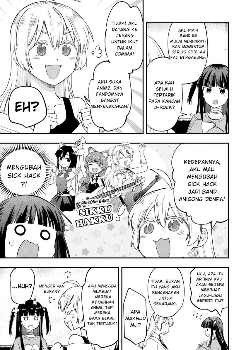 Bocchi the Rock! Gaiden: Kikuri Hiroi’s Heavy Drinking Diary Chapter 13 - halaman 11