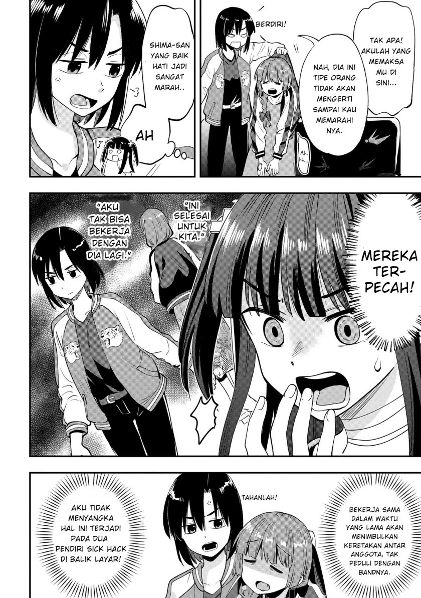 Bocchi the Rock! Gaiden: Kikuri Hiroi’s Heavy Drinking Diary Chapter 13 - halaman 14