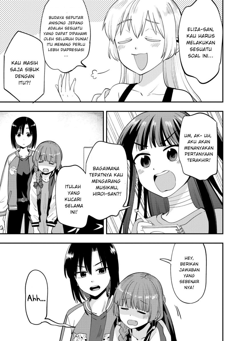 Bocchi the Rock! Gaiden: Kikuri Hiroi’s Heavy Drinking Diary Chapter 13 - halaman 15