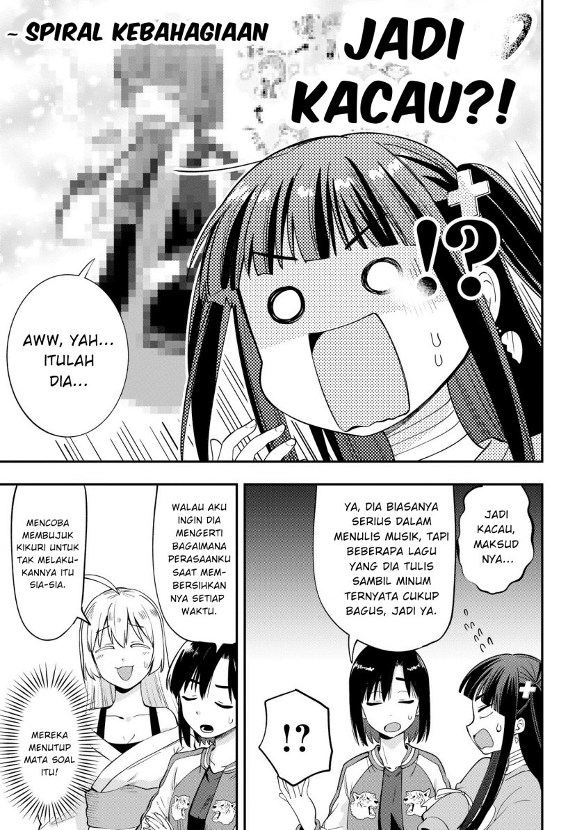 Bocchi the Rock! Gaiden: Kikuri Hiroi’s Heavy Drinking Diary Chapter 13 - halaman 17