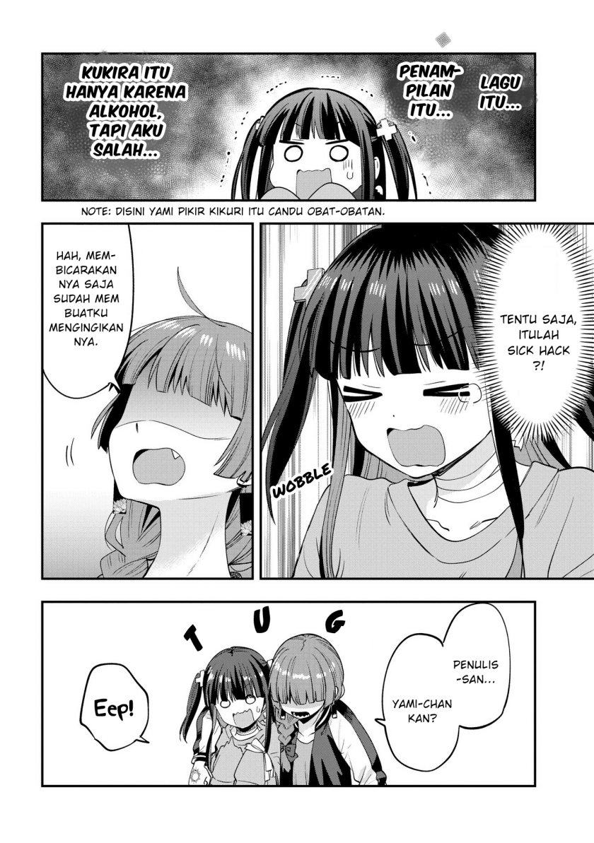 Bocchi the Rock! Gaiden: Kikuri Hiroi’s Heavy Drinking Diary Chapter 13 - halaman 18