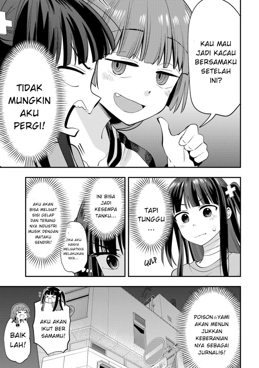 Bocchi the Rock! Gaiden: Kikuri Hiroi’s Heavy Drinking Diary Chapter 13 - halaman 19