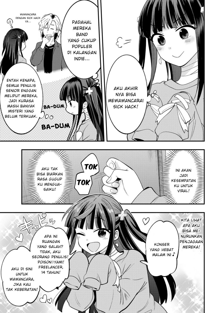 Bocchi the Rock! Gaiden: Kikuri Hiroi’s Heavy Drinking Diary Chapter 13 - halaman 3