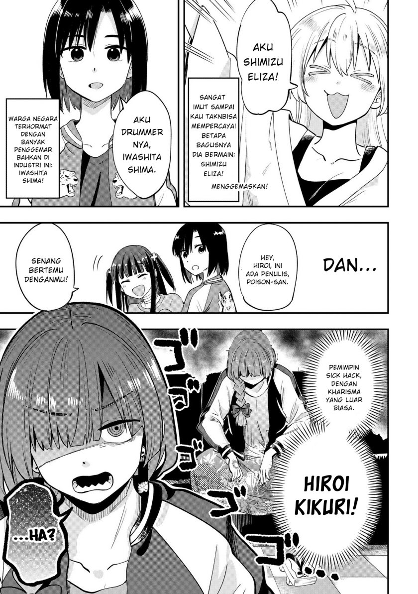 Bocchi the Rock! Gaiden: Kikuri Hiroi’s Heavy Drinking Diary Chapter 13 - halaman 5