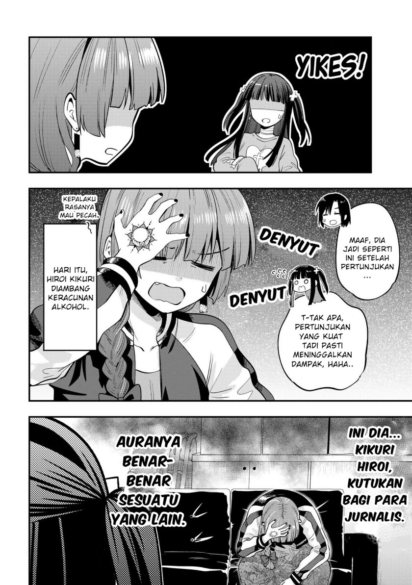 Bocchi the Rock! Gaiden: Kikuri Hiroi’s Heavy Drinking Diary Chapter 13 - halaman 6