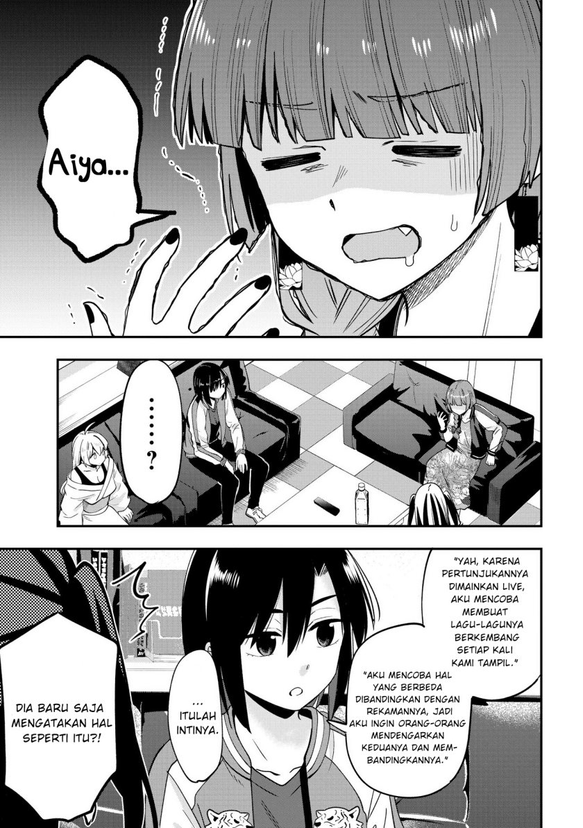 Bocchi the Rock! Gaiden: Kikuri Hiroi’s Heavy Drinking Diary Chapter 13 - halaman 9