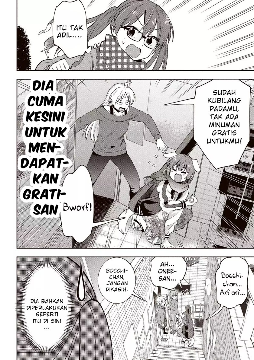 Bocchi the Rock! Gaiden: Kikuri Hiroi’s Heavy Drinking Diary Chapter 14 - halaman 12