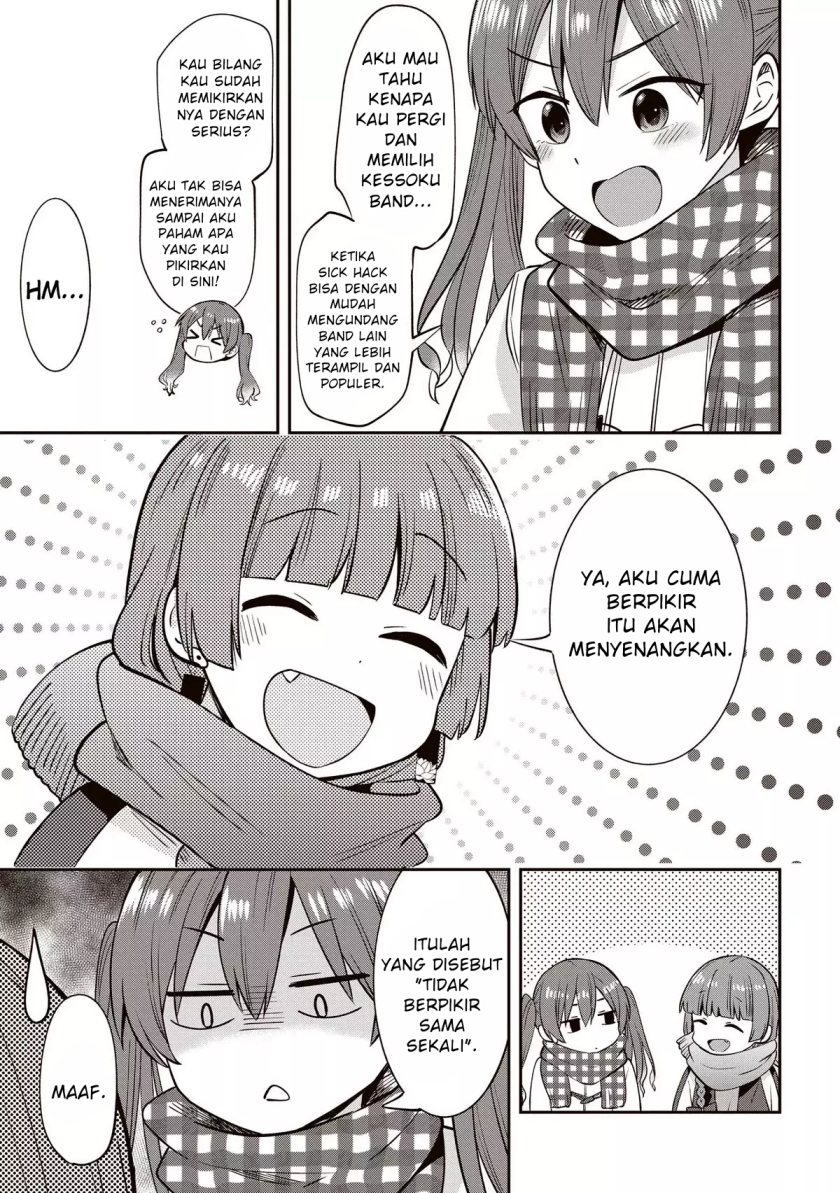 Bocchi the Rock! Gaiden: Kikuri Hiroi’s Heavy Drinking Diary Chapter 14 - halaman 15