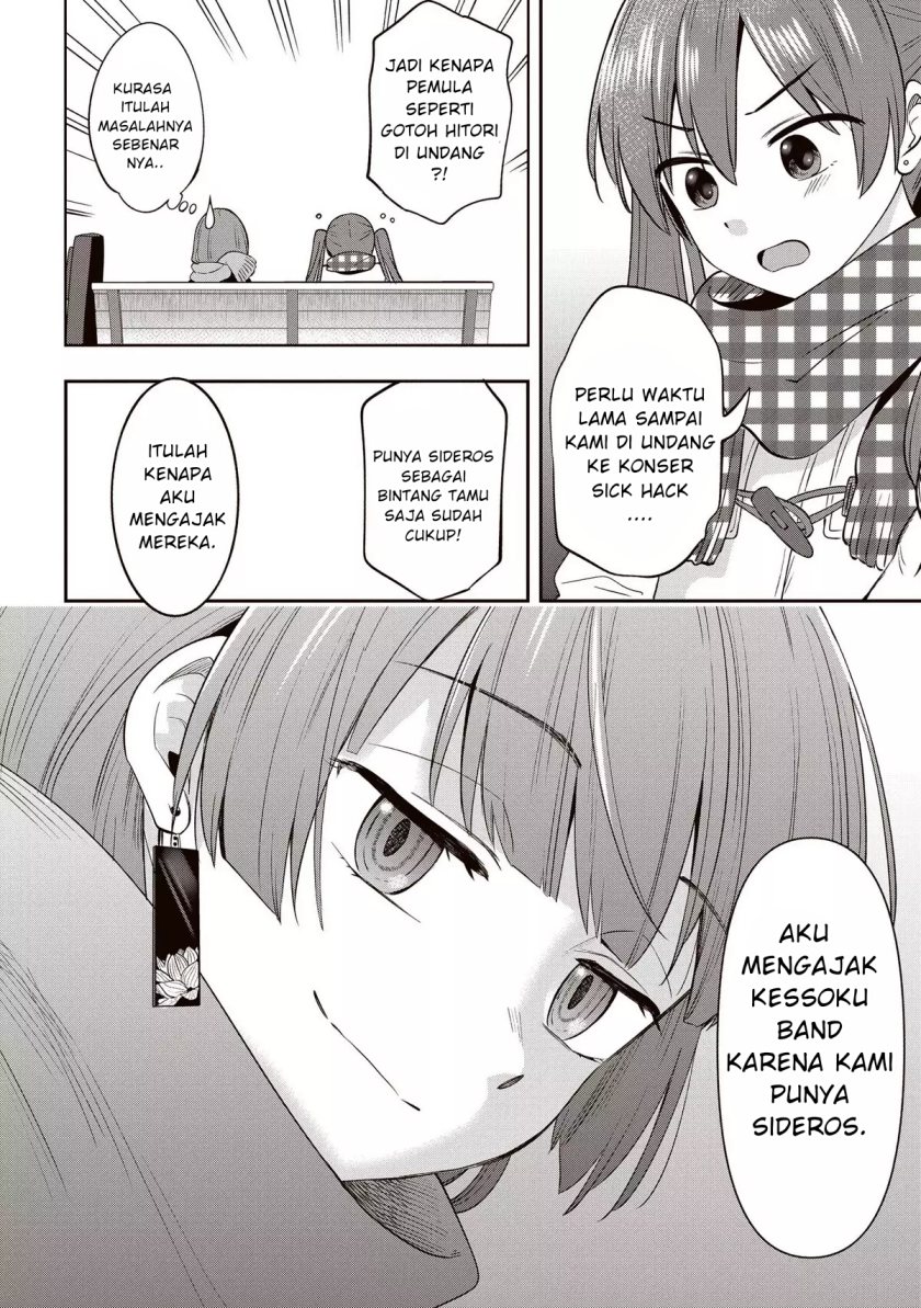 Bocchi the Rock! Gaiden: Kikuri Hiroi’s Heavy Drinking Diary Chapter 14 - halaman 16