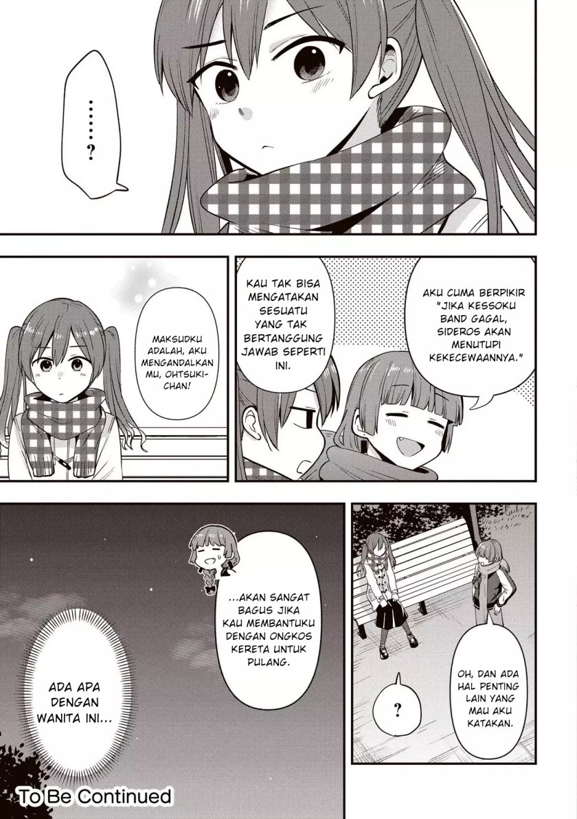 Bocchi the Rock! Gaiden: Kikuri Hiroi’s Heavy Drinking Diary Chapter 14 - halaman 17