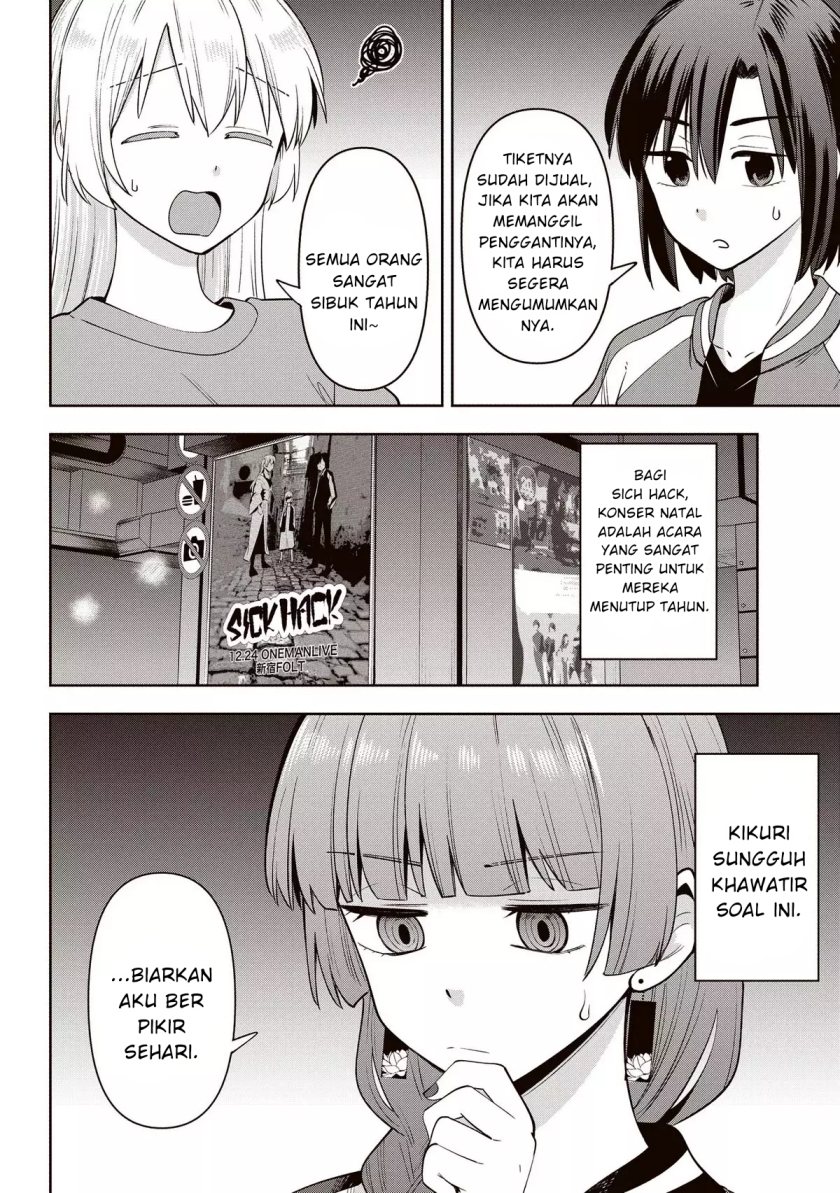Bocchi the Rock! Gaiden: Kikuri Hiroi’s Heavy Drinking Diary Chapter 14 - halaman 2