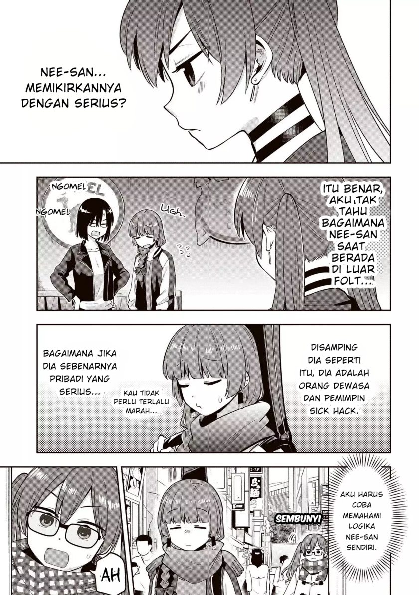 Bocchi the Rock! Gaiden: Kikuri Hiroi’s Heavy Drinking Diary Chapter 14 - halaman 7