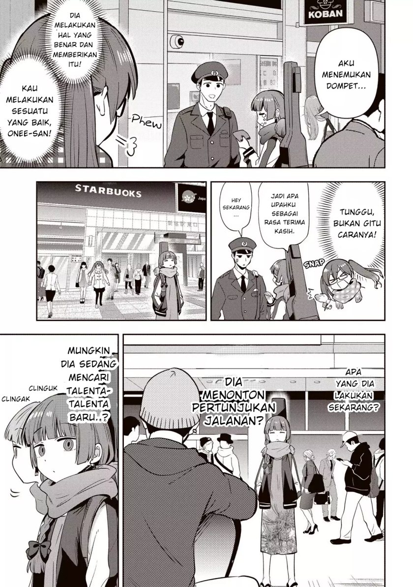 Bocchi the Rock! Gaiden: Kikuri Hiroi’s Heavy Drinking Diary Chapter 14 - halaman 9