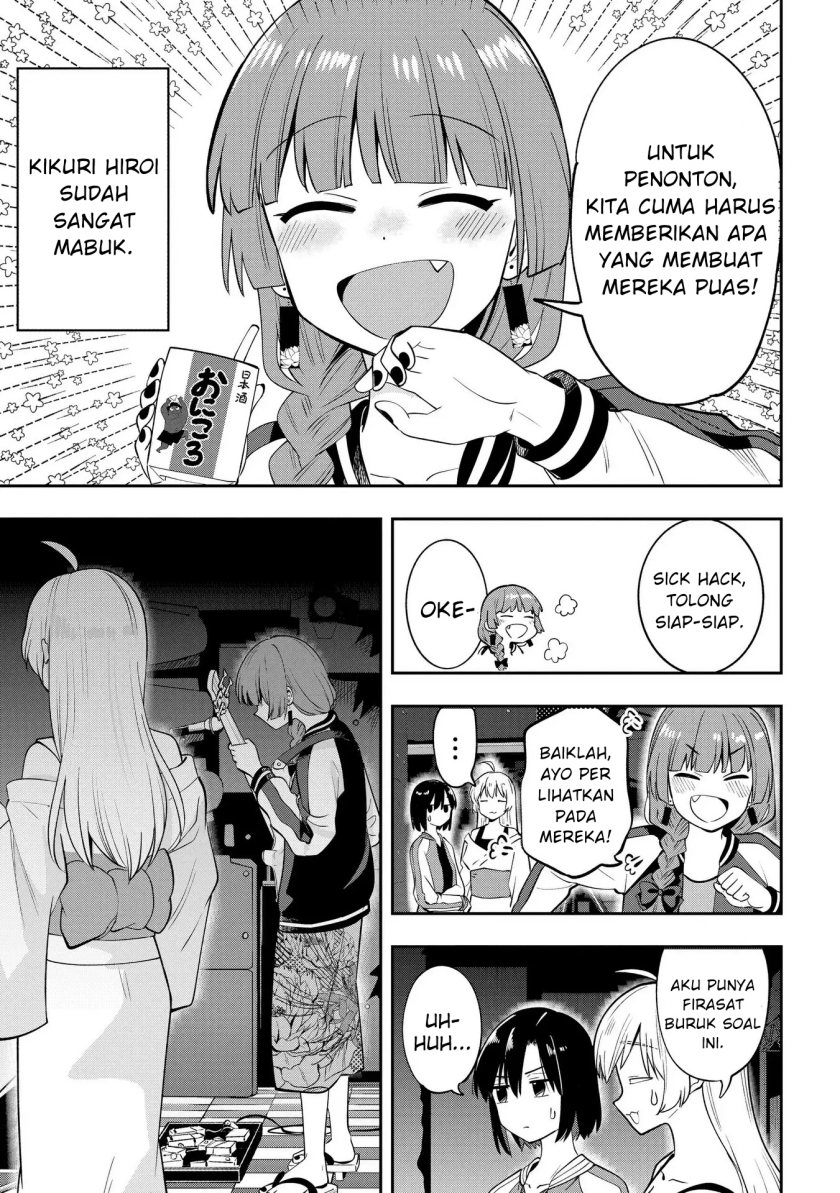 Bocchi the Rock! Gaiden: Kikuri Hiroi’s Heavy Drinking Diary Chapter 15 - halaman 11