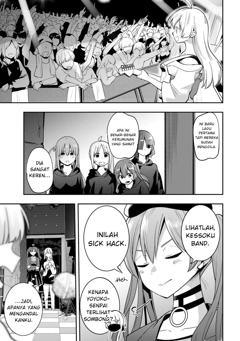Bocchi the Rock! Gaiden: Kikuri Hiroi’s Heavy Drinking Diary Chapter 15 - halaman 16