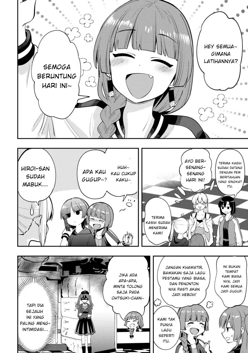 Bocchi the Rock! Gaiden: Kikuri Hiroi’s Heavy Drinking Diary Chapter 15 - halaman 2