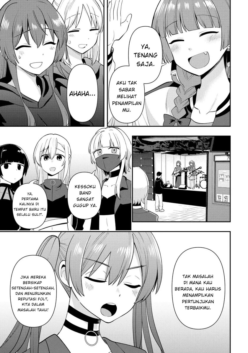 Bocchi the Rock! Gaiden: Kikuri Hiroi’s Heavy Drinking Diary Chapter 15 - halaman 3