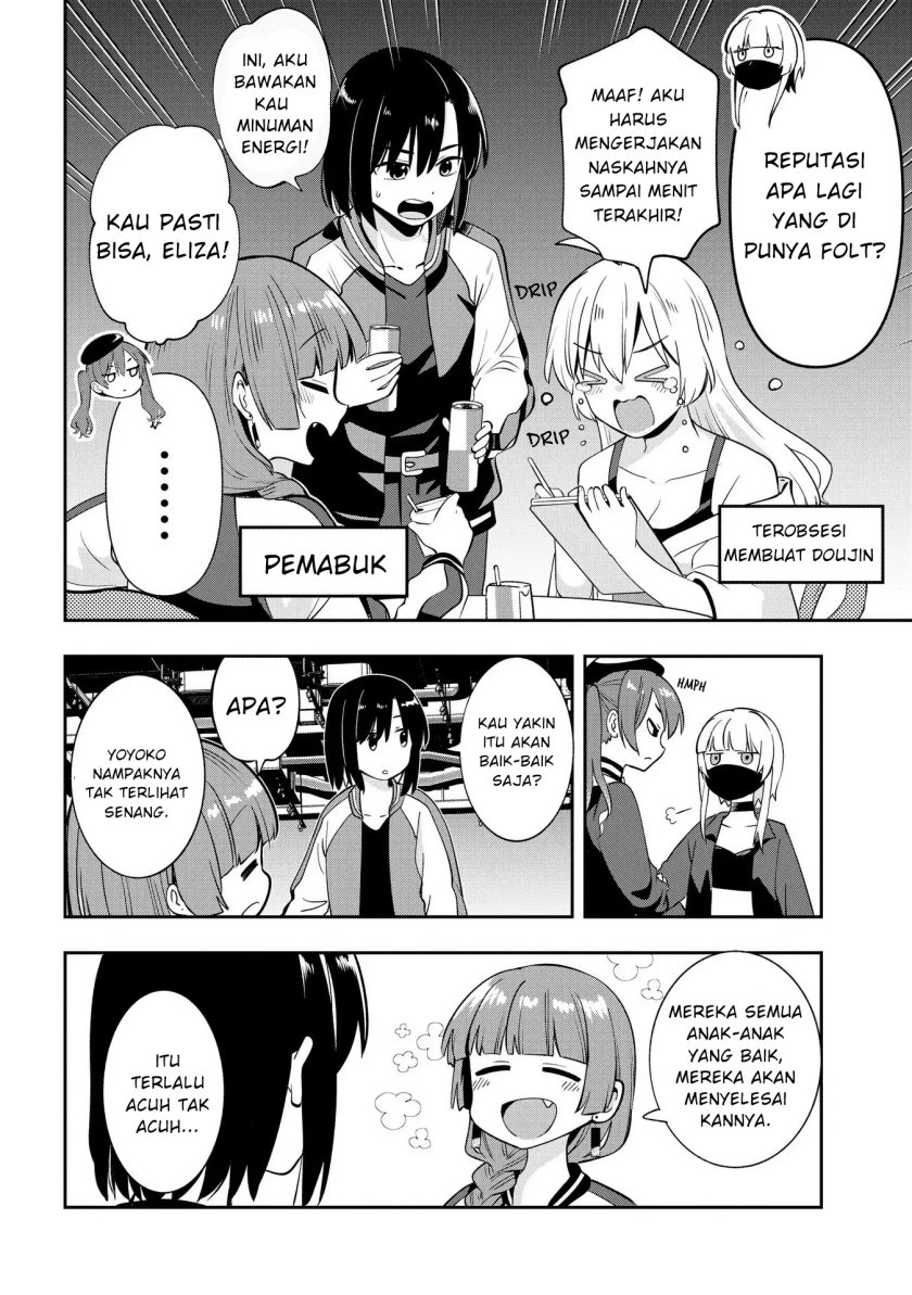 Bocchi the Rock! Gaiden: Kikuri Hiroi’s Heavy Drinking Diary Chapter 15 - halaman 4