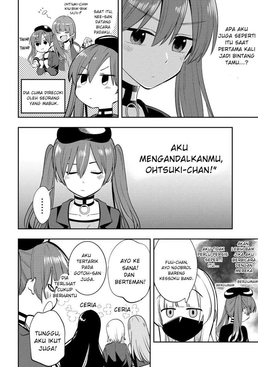 Bocchi the Rock! Gaiden: Kikuri Hiroi’s Heavy Drinking Diary Chapter 15 - halaman 6