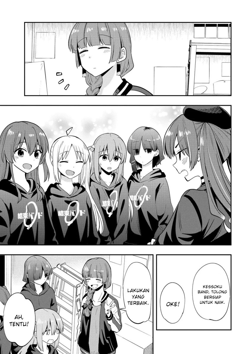 Bocchi the Rock! Gaiden: Kikuri Hiroi’s Heavy Drinking Diary Chapter 15 - halaman 7
