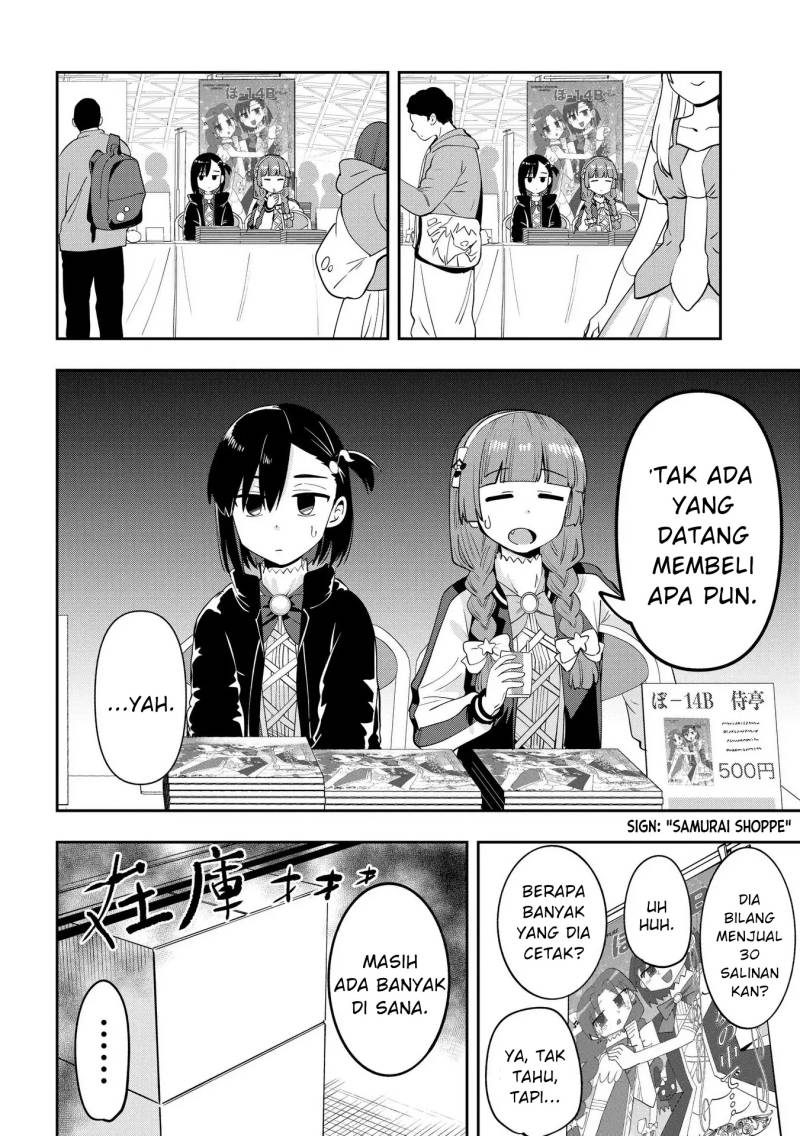 Bocchi the Rock! Gaiden: Kikuri Hiroi’s Heavy Drinking Diary Chapter 16 - halaman 10