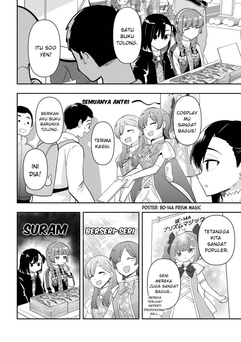 Bocchi the Rock! Gaiden: Kikuri Hiroi’s Heavy Drinking Diary Chapter 16 - halaman 12
