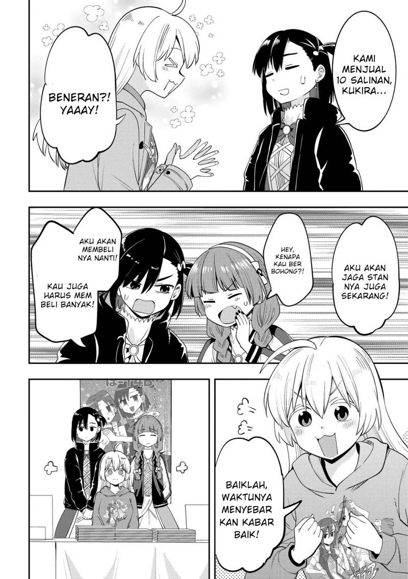 Bocchi the Rock! Gaiden: Kikuri Hiroi’s Heavy Drinking Diary Chapter 16 - halaman 14