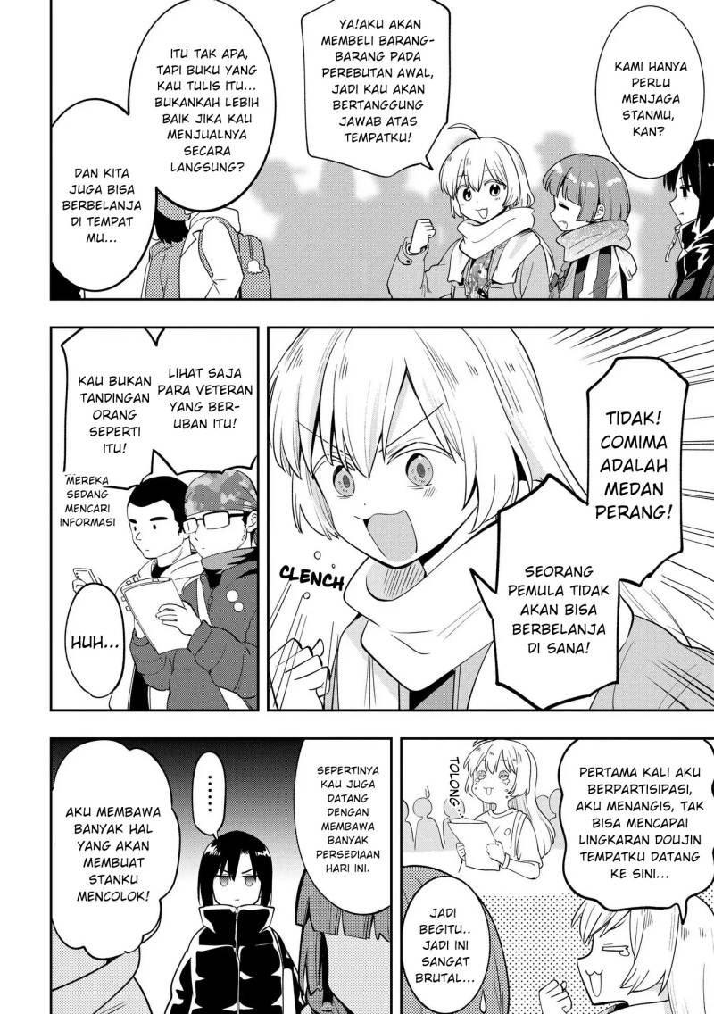 Bocchi the Rock! Gaiden: Kikuri Hiroi’s Heavy Drinking Diary Chapter 16 - halaman 2