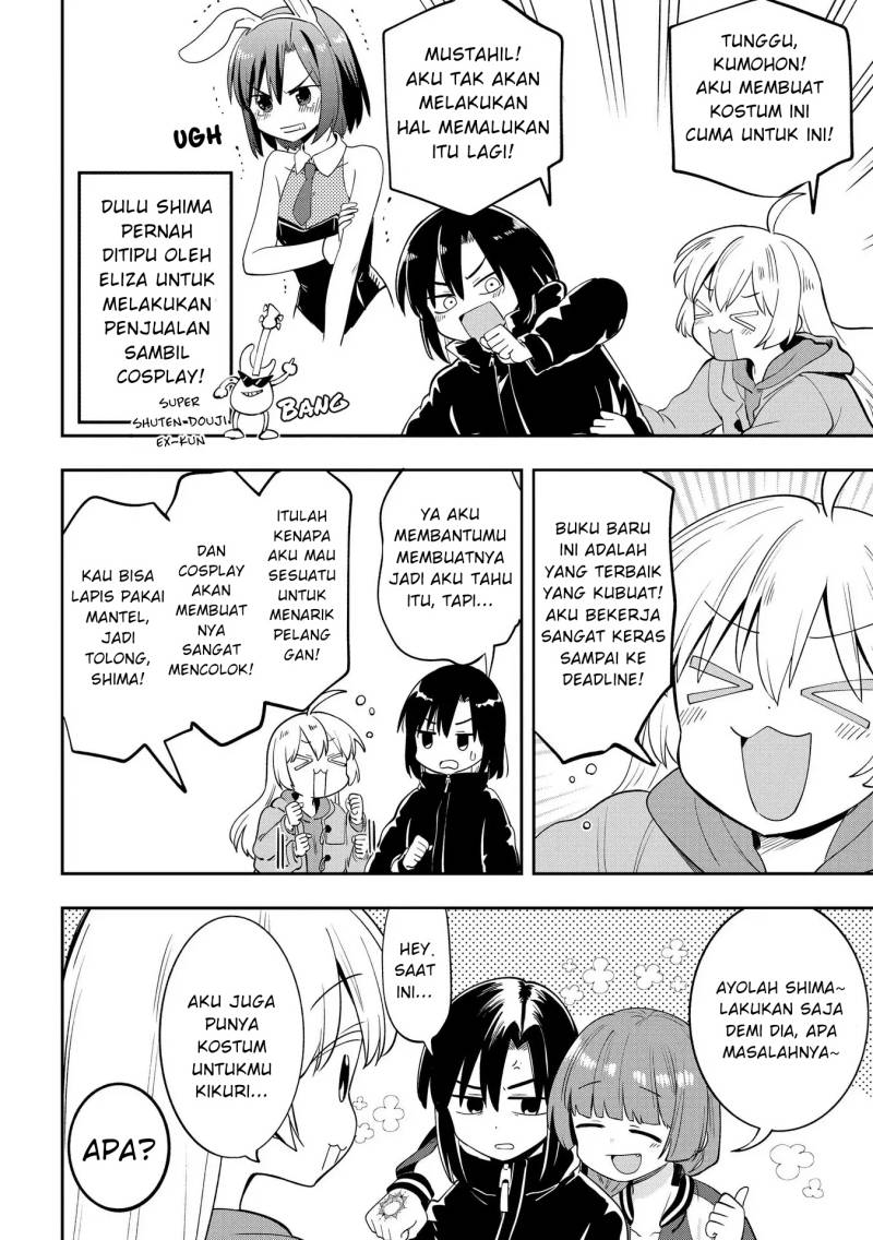 Bocchi the Rock! Gaiden: Kikuri Hiroi’s Heavy Drinking Diary Chapter 16 - halaman 4