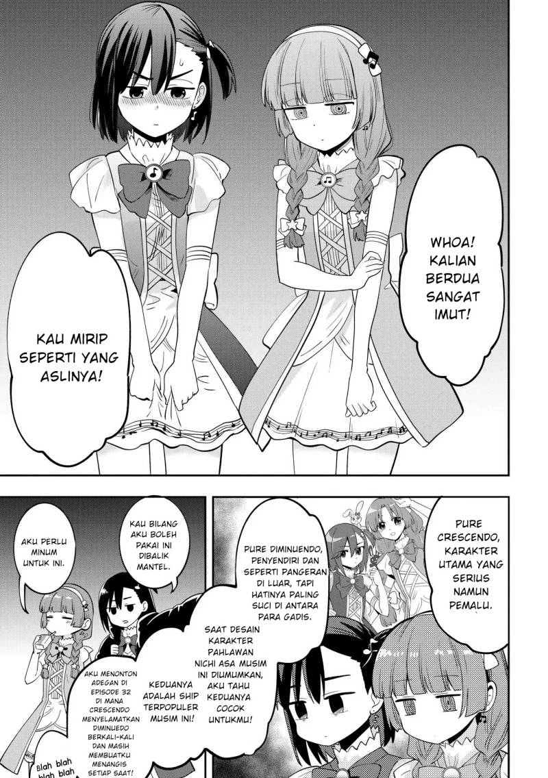 Bocchi the Rock! Gaiden: Kikuri Hiroi’s Heavy Drinking Diary Chapter 16 - halaman 5