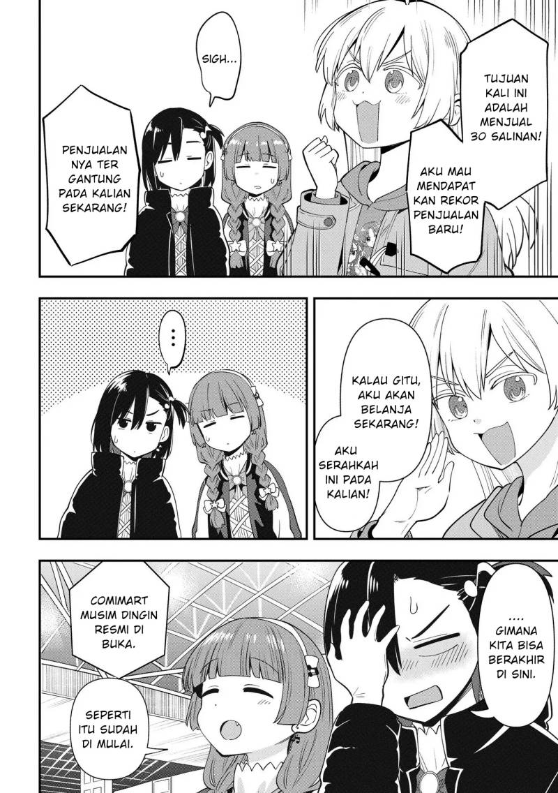Bocchi the Rock! Gaiden: Kikuri Hiroi’s Heavy Drinking Diary Chapter 16 - halaman 8