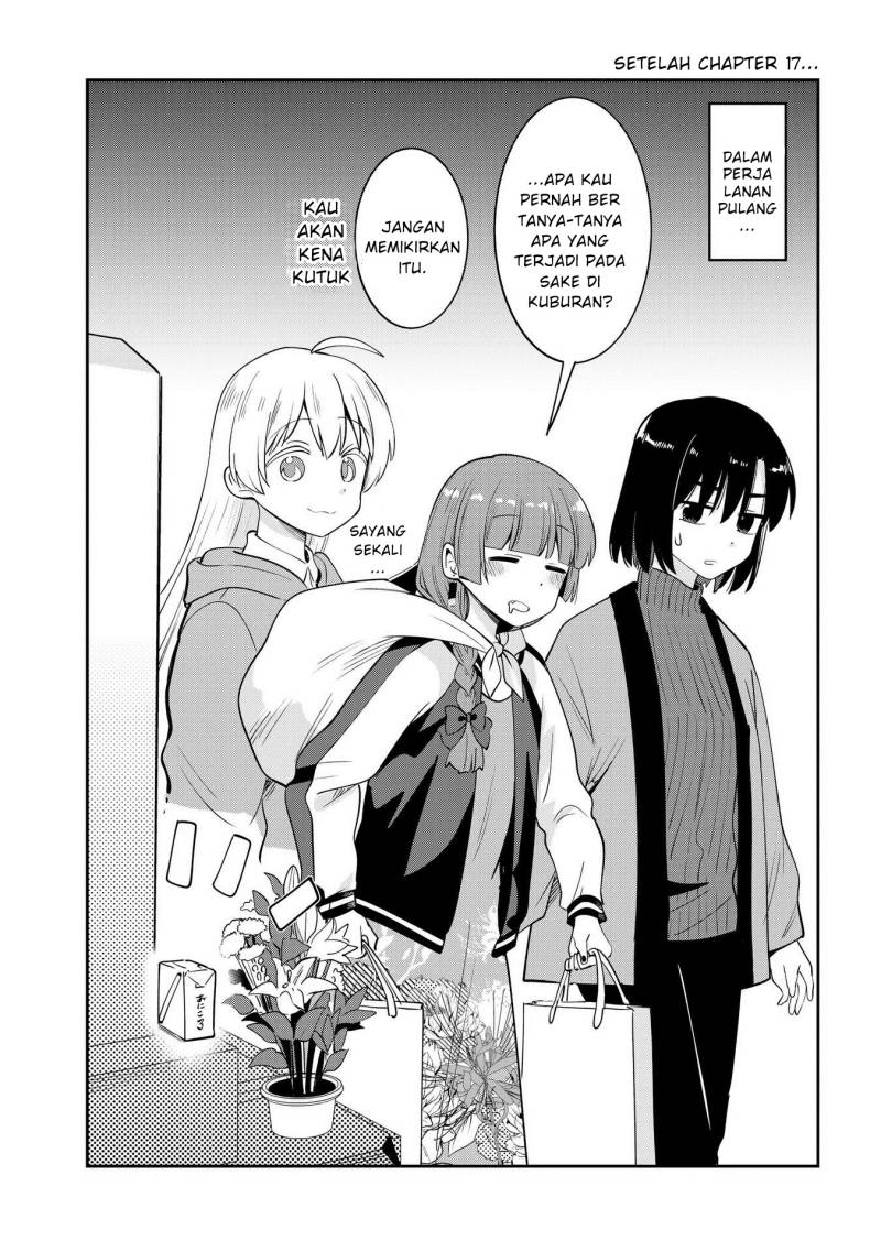 Bocchi the Rock! Gaiden: Kikuri Hiroi’s Heavy Drinking Diary Chapter 17.5 - halaman 1