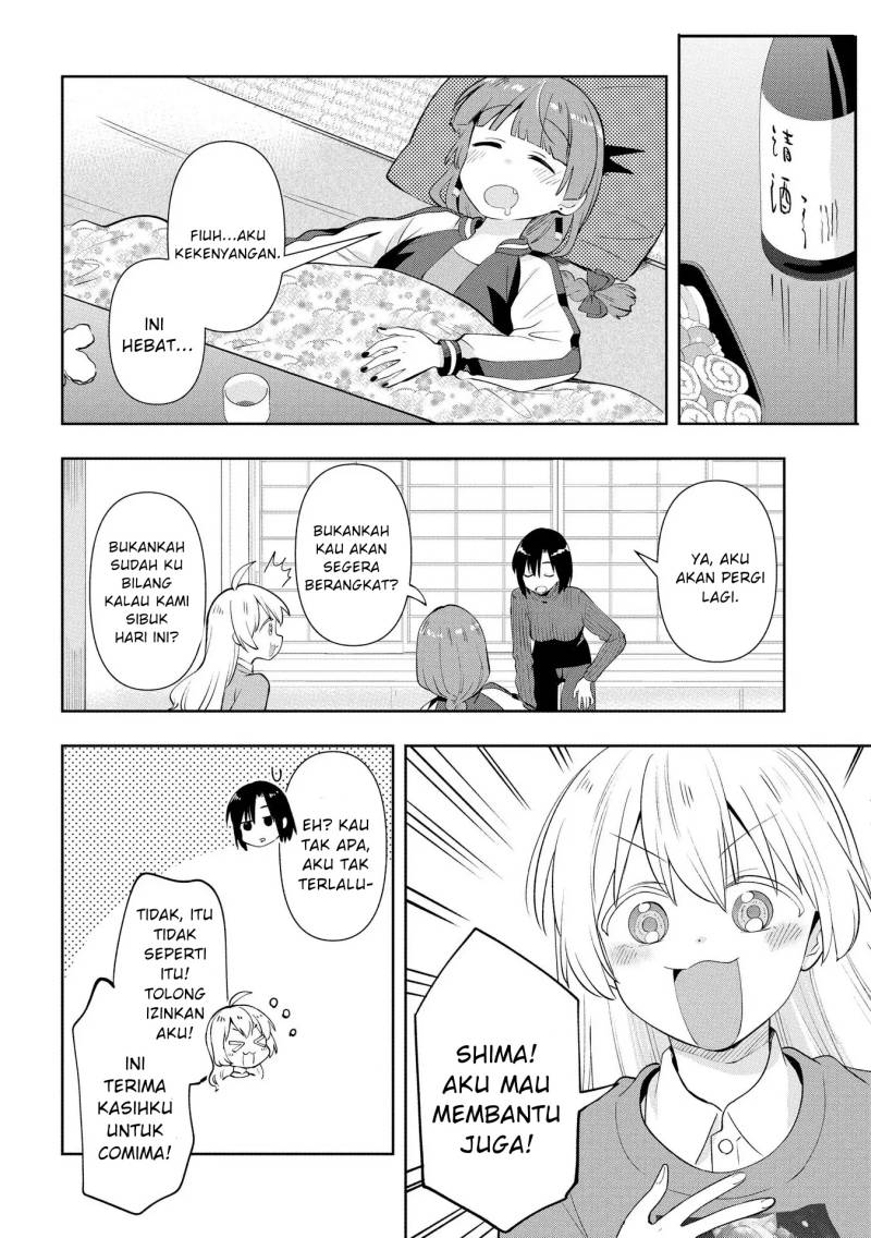 Bocchi the Rock! Gaiden: Kikuri Hiroi’s Heavy Drinking Diary Chapter 17 - halaman 10