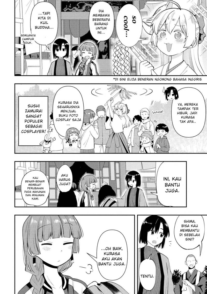 Bocchi the Rock! Gaiden: Kikuri Hiroi’s Heavy Drinking Diary Chapter 17 - halaman 12