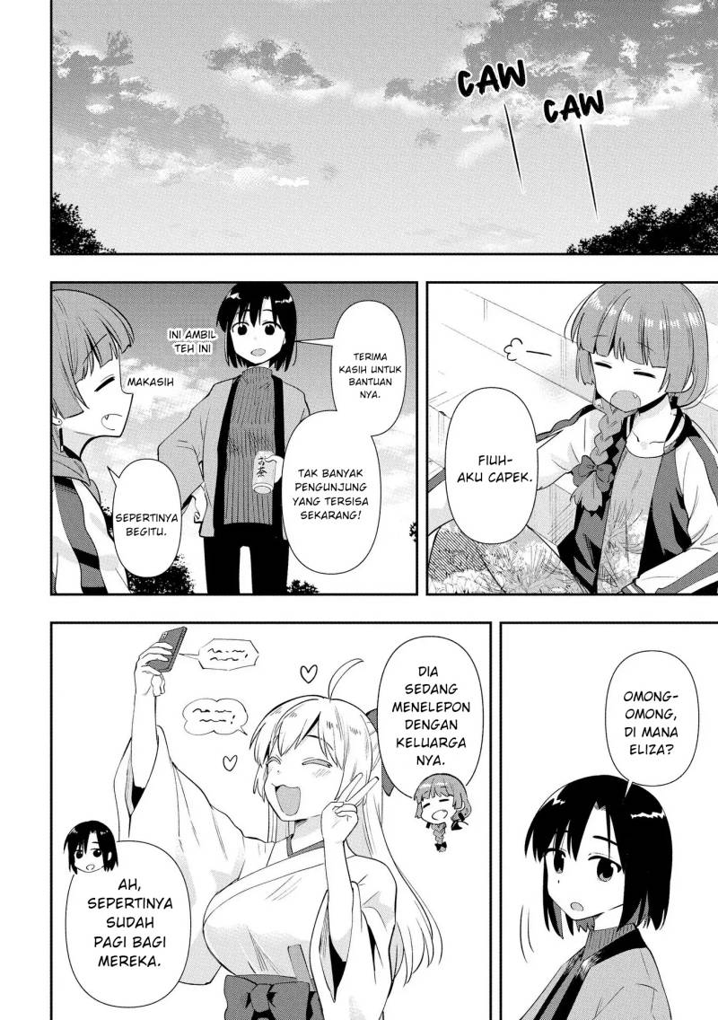 Bocchi the Rock! Gaiden: Kikuri Hiroi’s Heavy Drinking Diary Chapter 17 - halaman 14
