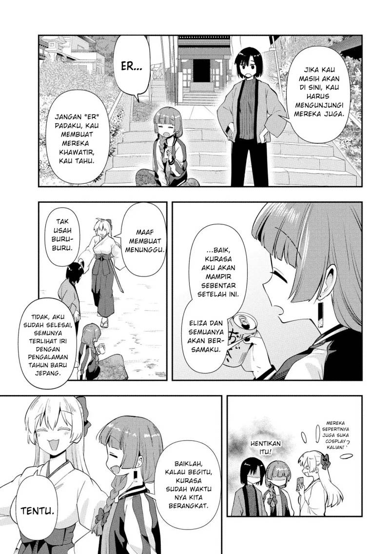 Bocchi the Rock! Gaiden: Kikuri Hiroi’s Heavy Drinking Diary Chapter 17 - halaman 15